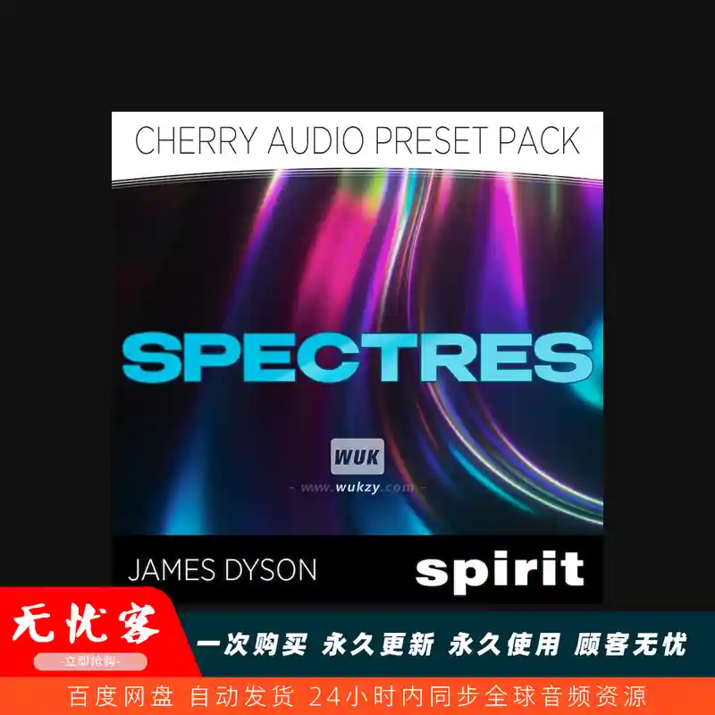 预设	Cherry Audio Spectres Preset Pack for Spirit（幽灵预设包）