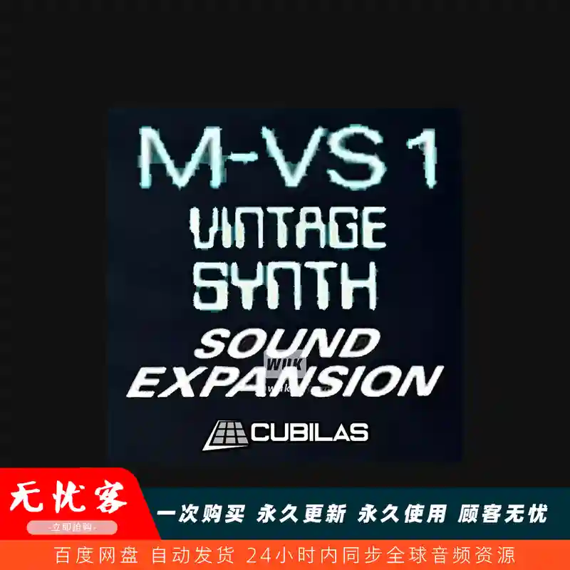 扩展	Cubilas Roland M-VS1 MPC Standalone and XPN（罗兰M-VS1扩展）