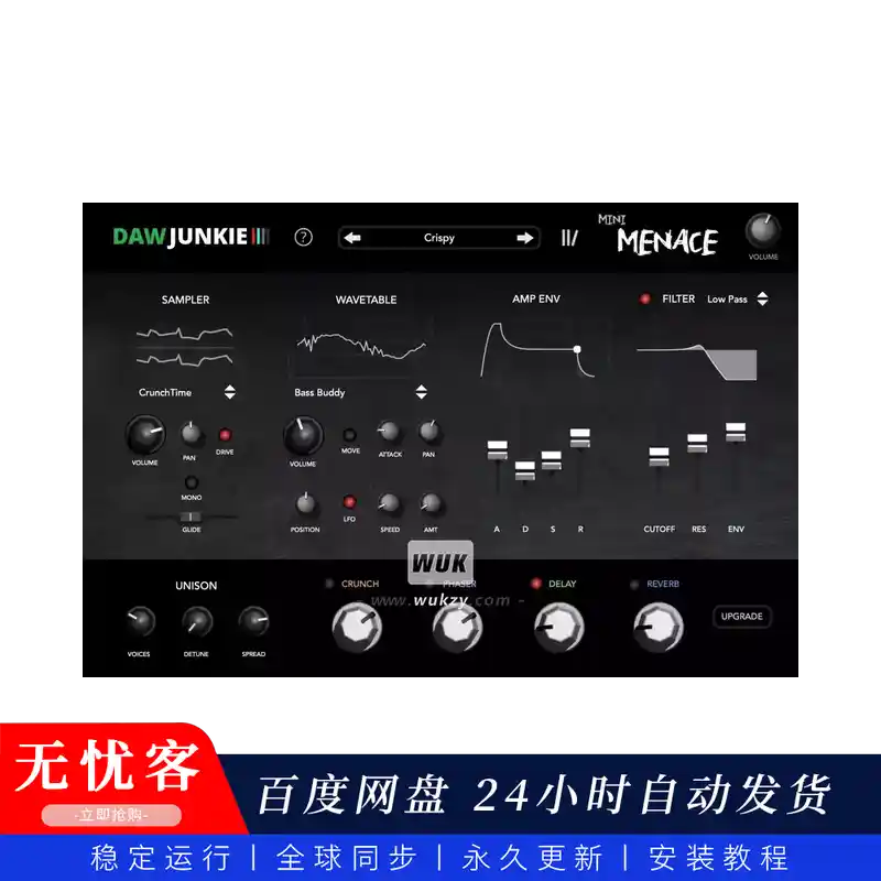 音源	DAWJunkie Mini-Menace（模拟合成器）（W+M）