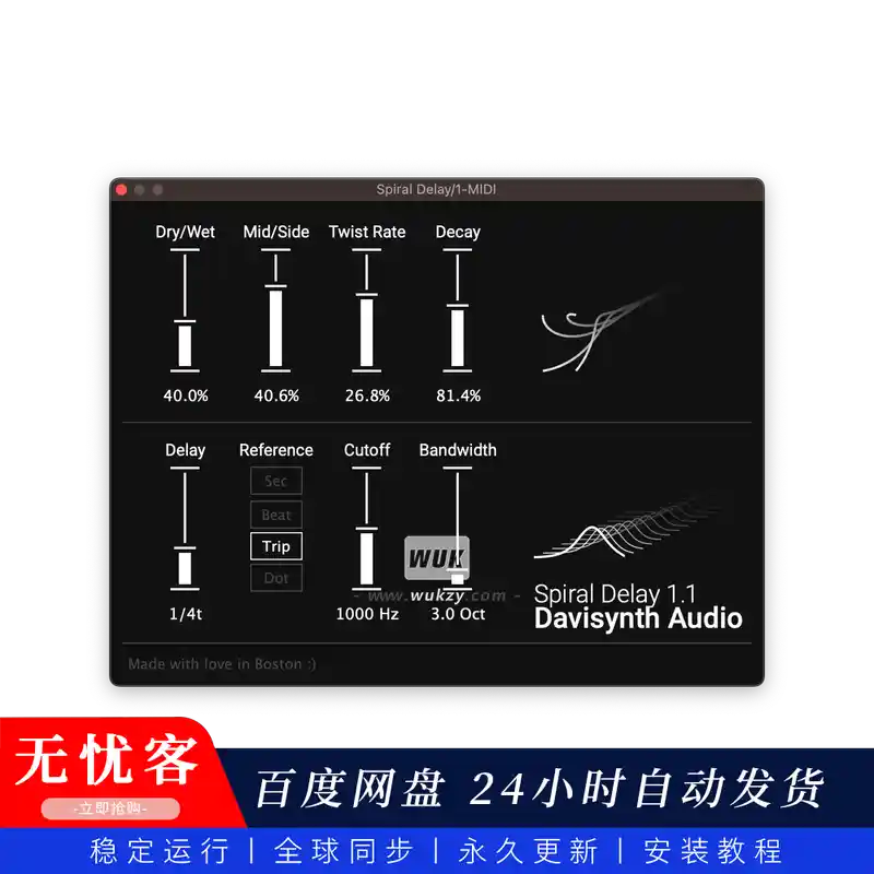 效果	Davisynth Spiral Delay（改良版的乒乓延迟）（W+M）