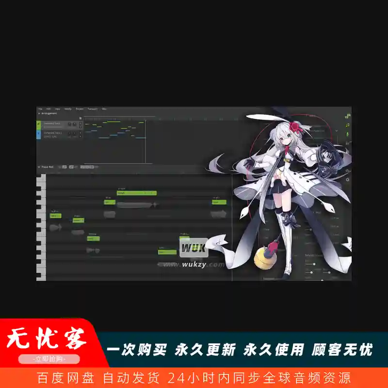 Dreamtonics Synthesizer V Studio Pro 1.9.0 + 44个声库（人声合成器）（W）