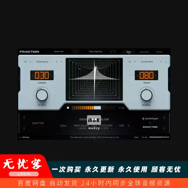 音源	Eraform Audio Fraction v1.1.2（纯硬件音色合成器）（W+M+原厂音色28gB）