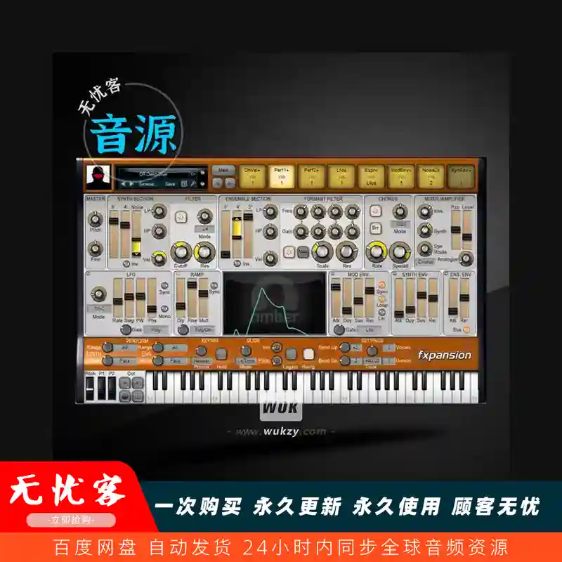 预设	Presets for FXpansion DCAM Synth Squad（DCAM合成器预设）