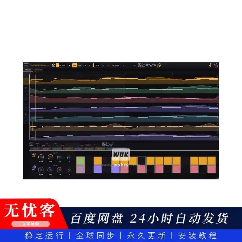 工具	Factor8 Constellations Sequencer（创意音序器）（W+M）