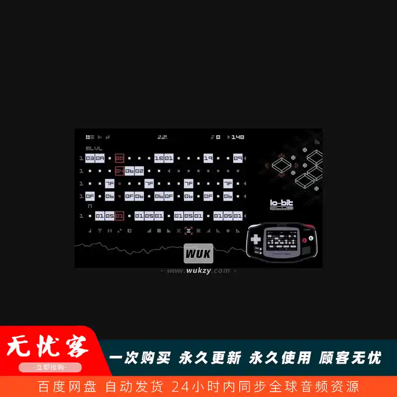 音源	Fors Lo-Bitclub FMS v1.0 for Gameboy Advanced .gba （任天堂掌上游戏机节奏盒）