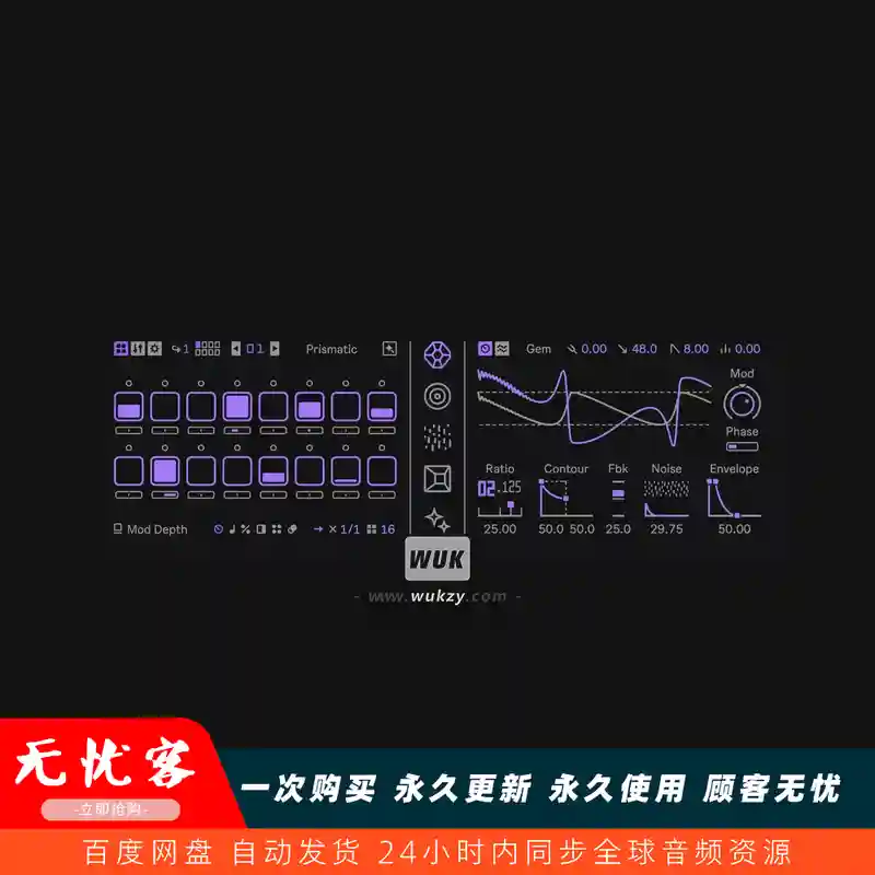 M4L	Fors Opal v1.4 Ableton Max for Live AMXD ALP Artist packs（Live合成插件）