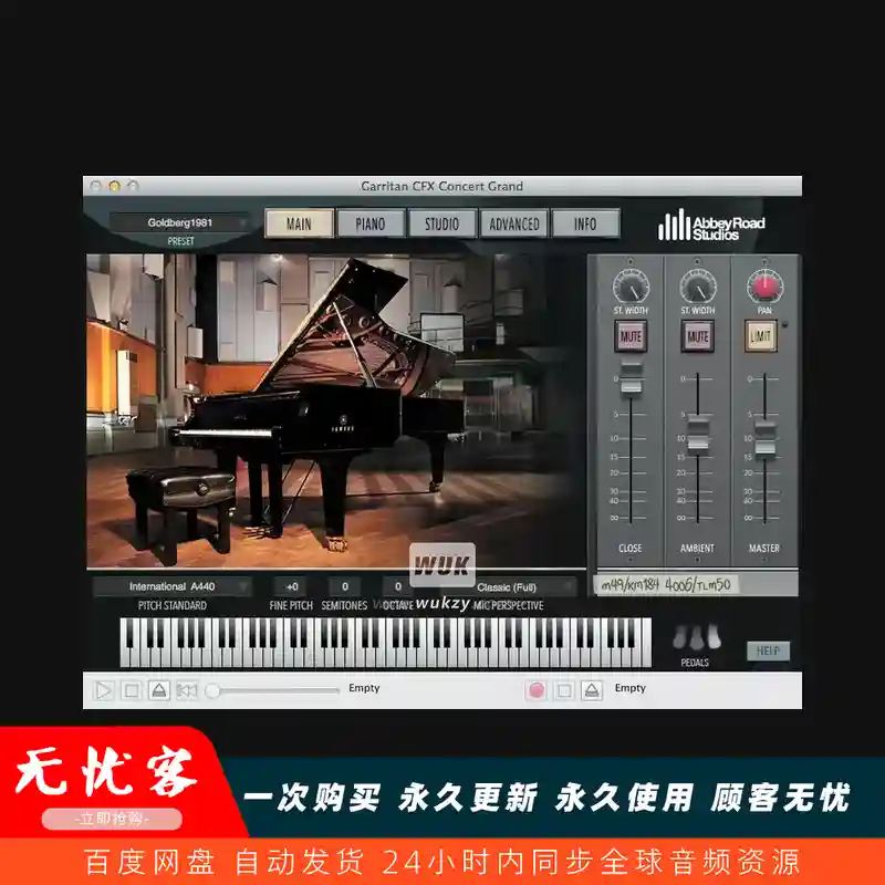 音源	Garritan Abbey Road Studios CFX Concert Grand v1.010（CFX钢琴音源）（W+M）