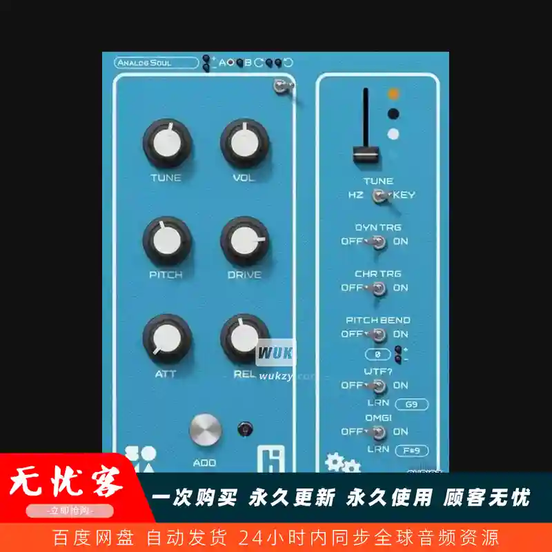 音源	Hunt Instruments Pulsar 23 BD v1.0.2（脉冲低音鼓音源）（W）