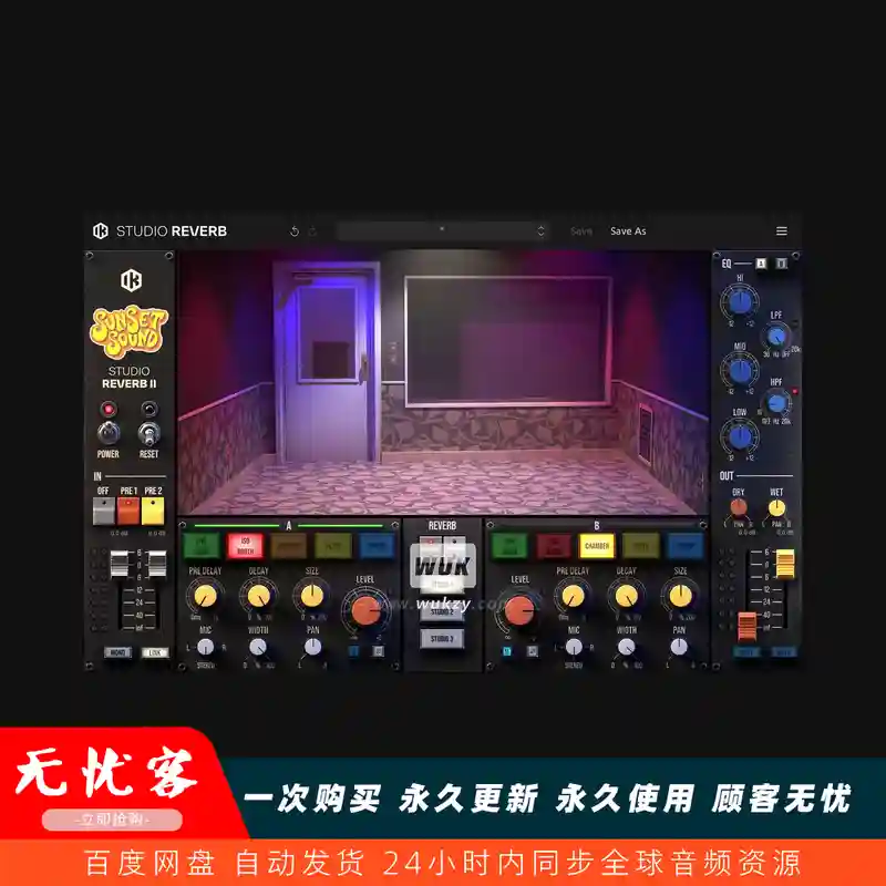 效果	IK Multimedia Sunset Sound Studio Reverb 2（复刻模拟录音棚环境）（W）