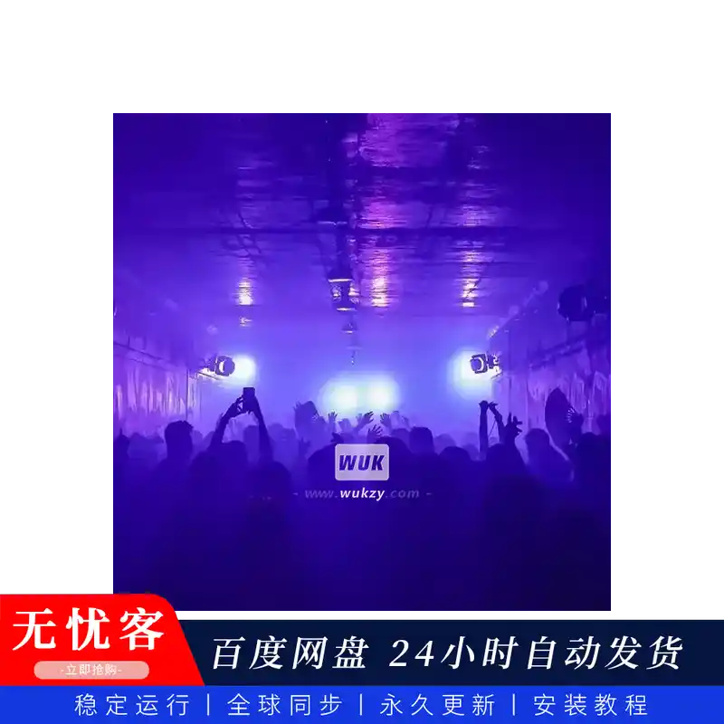 预设	Imaginando BAM Techno Flavours（科技电子音色包）