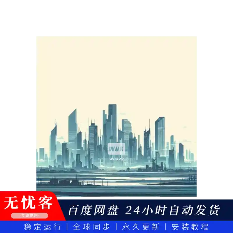 预设	Imaginando DRC Electric Sheep Dreams（幻梦电子音色）