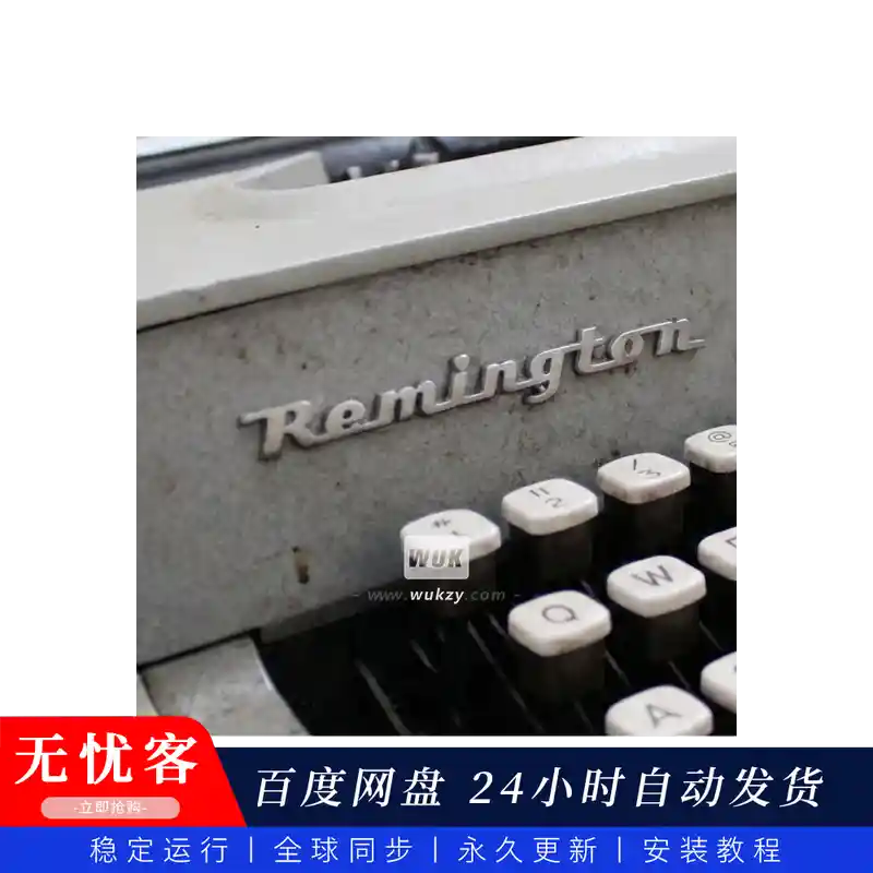 预设	Imaginando FRMS Antique Shop（古董氛围音色包）