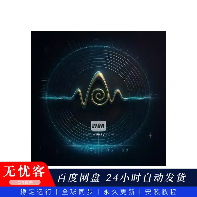 预设	Imaginando FRMS Aural Alchemy by DMT Cymatics（音效炼金音色包）