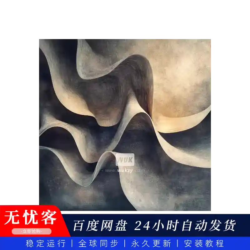 预设	Imaginando FRMS Bellows And Bones（风箱骨骼音色）