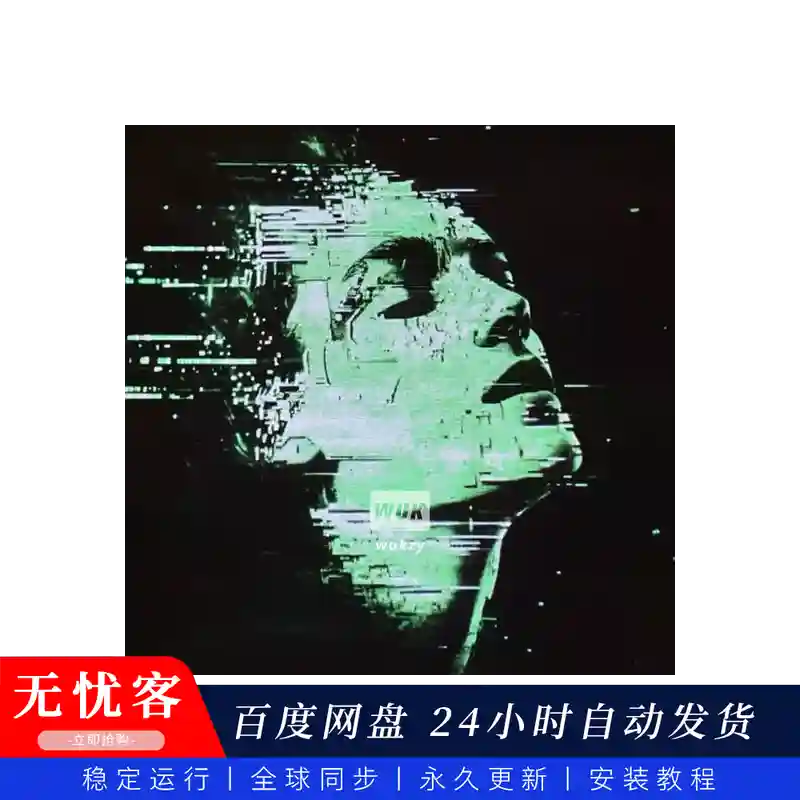 预设	Imaginando FRMS Fragmented Chants（碎片吟唱音色）