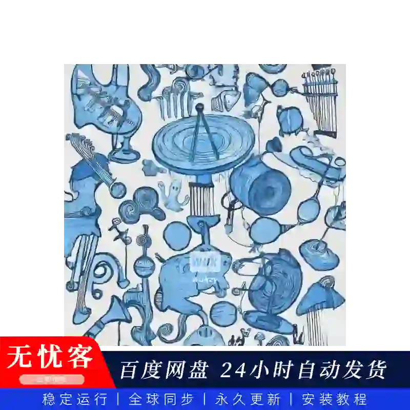 预设	Imaginando FRMS Ghost Signals by arc rae（幽灵信号音色）