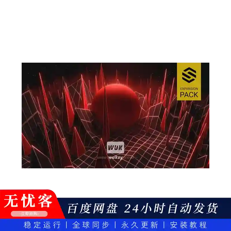 预设	Imaginando VS Expansion Battles（张力音效扩展包）