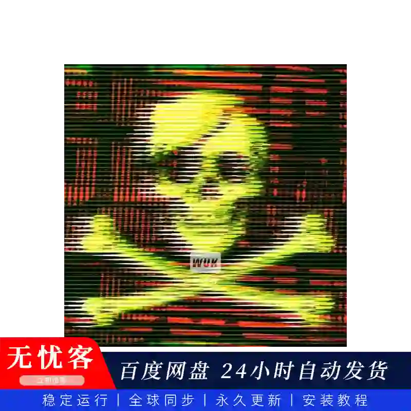 预设	Imaginando VS Glitch And Doom（故障暗黑音色）