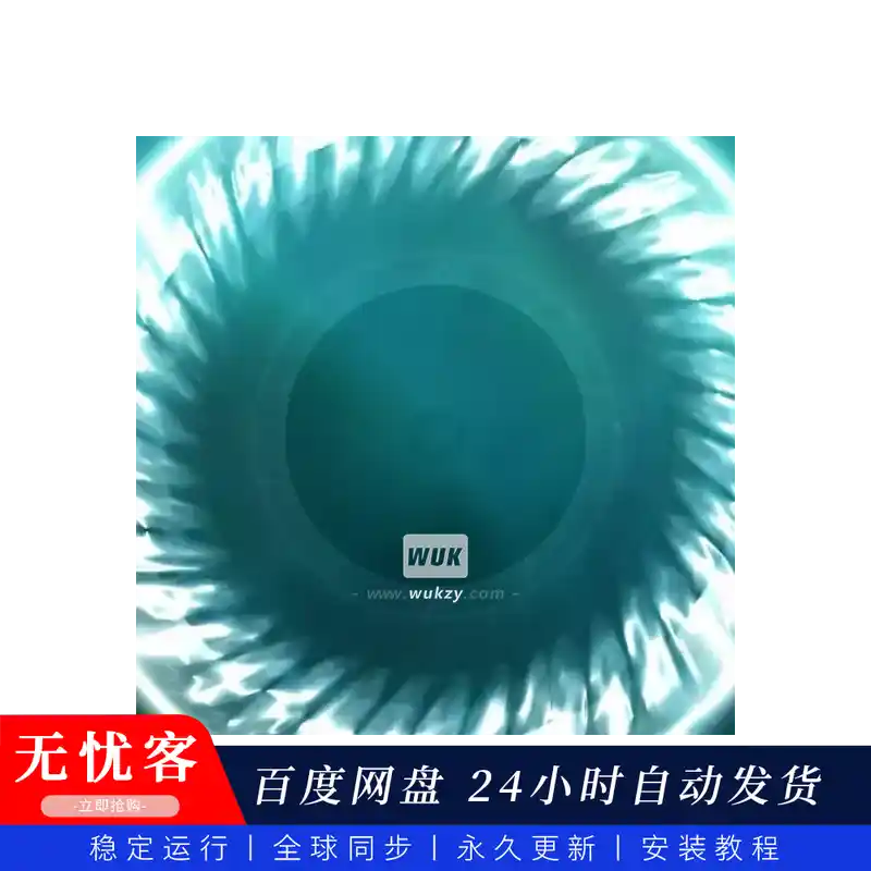 预设	Imaginando VS Retina Refill（视觉风格音色）