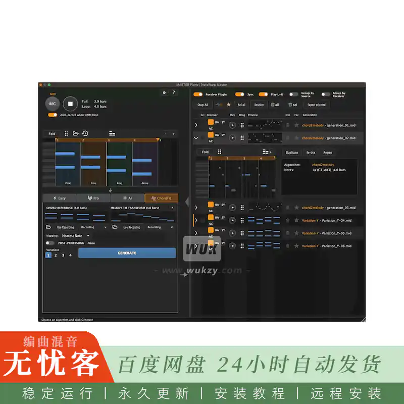 工具	Ivoschi NoteWarp@输入MIDI生成旋律（Win+Mac）