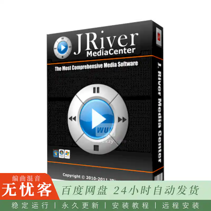 工具	JRiver Media Center@多媒体管理与播放软件（Win）