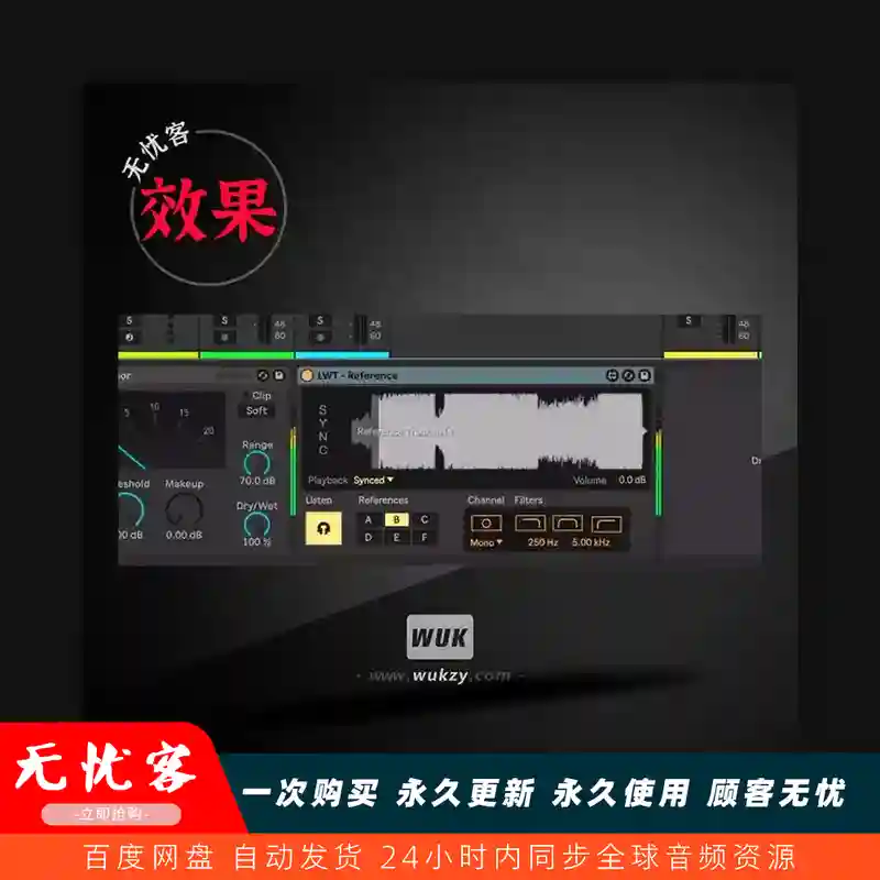 M4L	Live Workflow Tools Reference Max for Live（参考轨道管理工具）