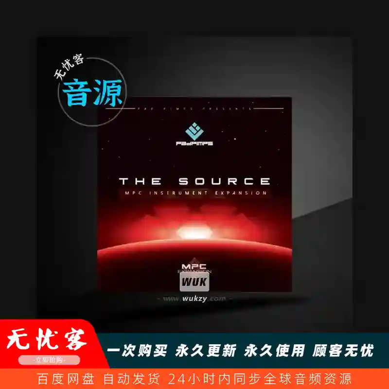 预设	MPC Samples The Source MPC Instrument Expansion（MPC乐器扩展包）