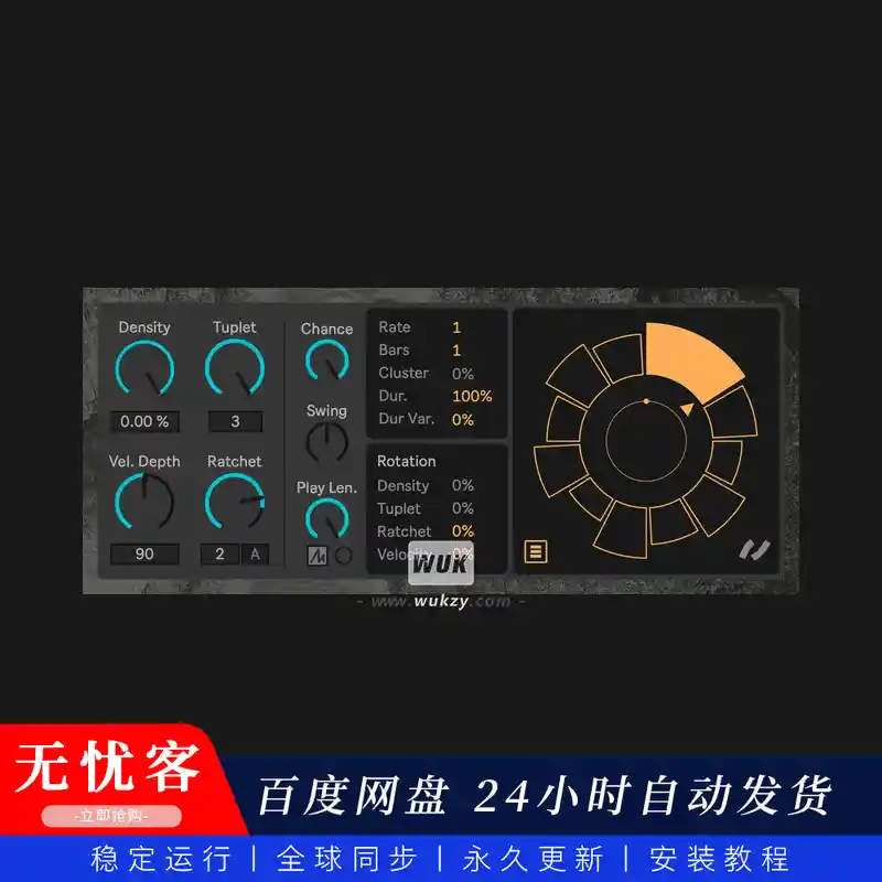 M4L	Meyer Devices Tessella（音序器和琶音器）