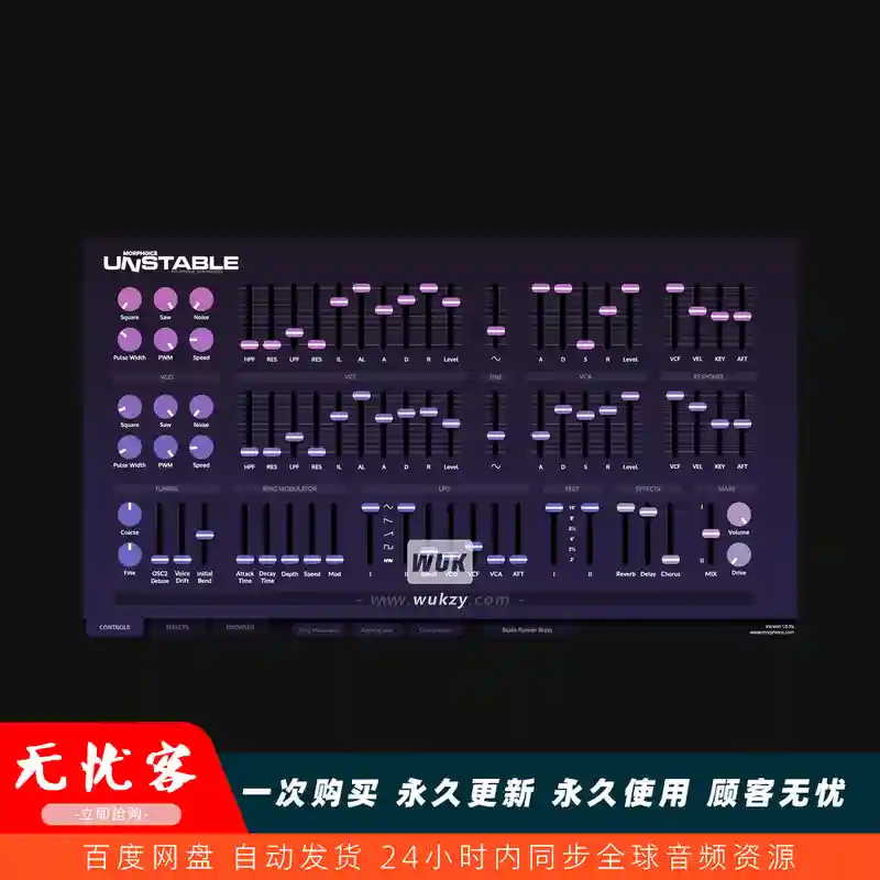 音源	Morphoice Unstable (Yamaha CS-80 Analog Synthesizer)（雅马哈CS-80合成器）（W+M）