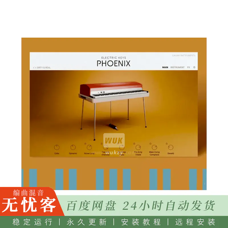 KTK	Native Instruments Electric Keys Phoenix@凤凰电钢音色库（Kontakt）