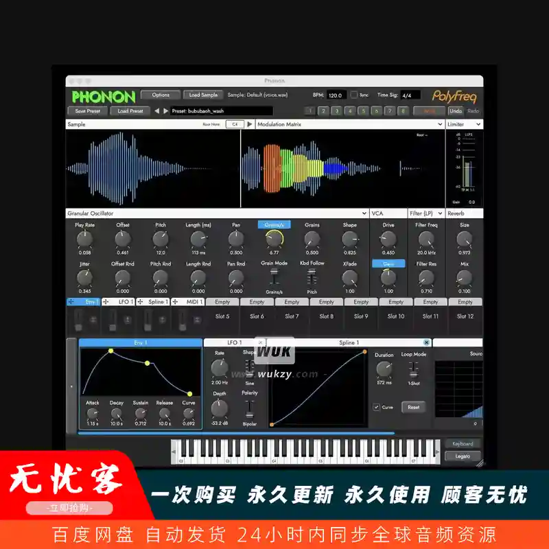 音源	PolyFreq Phonon v1.0.1（颗粒处理器）（W）
