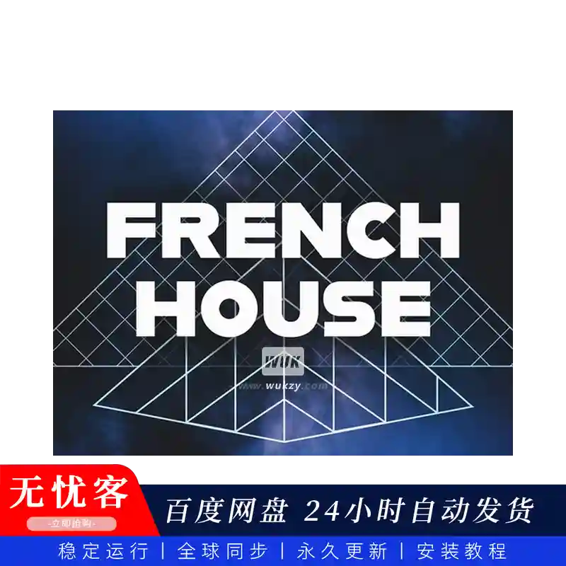 预设	Roland Cloud JUNO-106 French House（法式浩室音色）