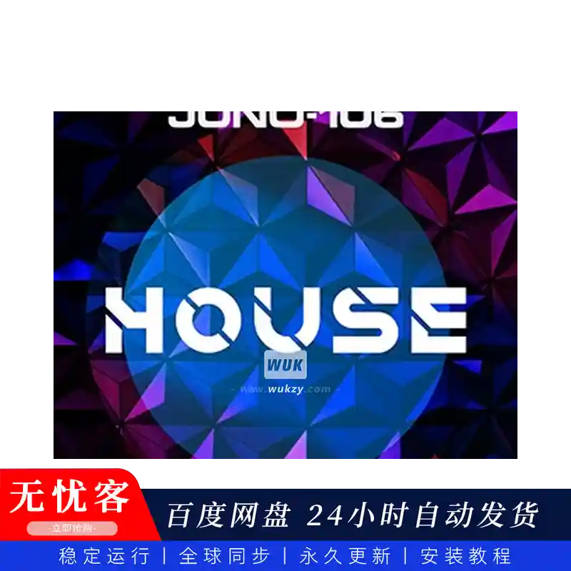 预设	Roland Cloud JUNO-106 House（浩室风格音色）