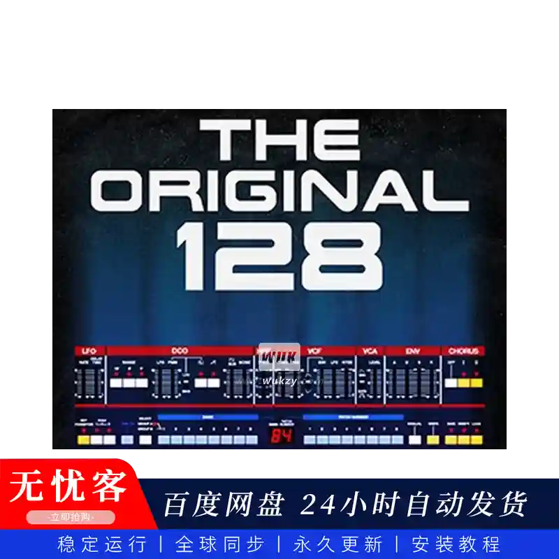 预设	Roland Cloud JUNO-106 The Original 128（原厂经典音色）