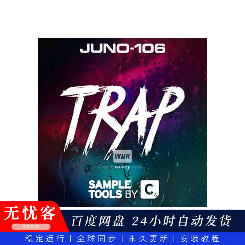 预设	Roland Cloud JUNO-106 Trap（陷阱风格音色）