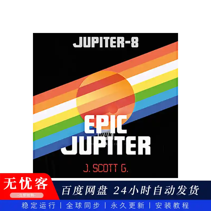 预设	Roland Cloud JUPITER-8 Epic Jupiter（史诗合成音色）