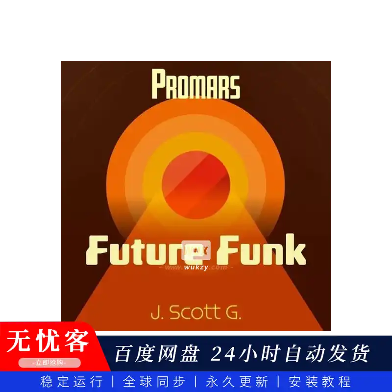 预设	Roland Cloud PROMARS Future Funk（未来放克音色）