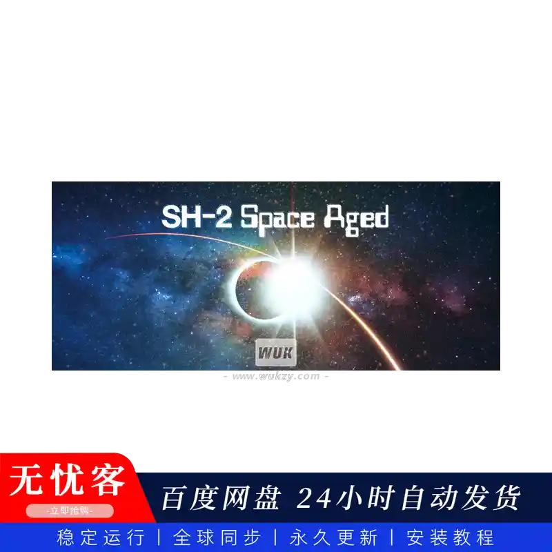 预设	Roland Cloud SH-2 Space Aged（太空风格音色）