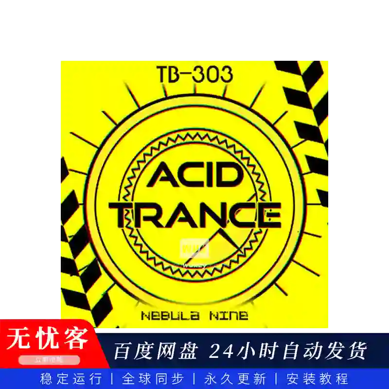 预设	Roland Cloud TB-303 Acid Trance（酸迷幻音色）