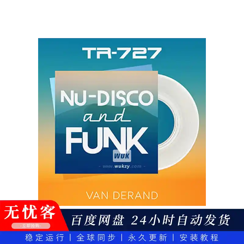 预设	Roland Cloud TR-727 Nu Disco and Funk（新迪斯科放克音色）