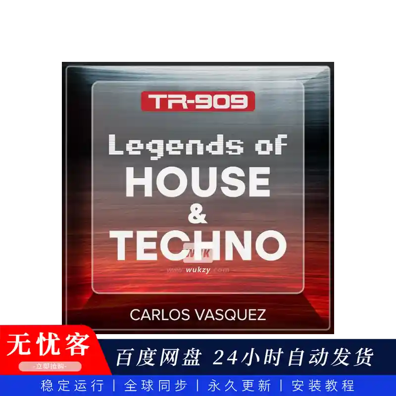 预设	Roland Cloud TR-909 Legends of House and Techno（浩室电子经典音色）