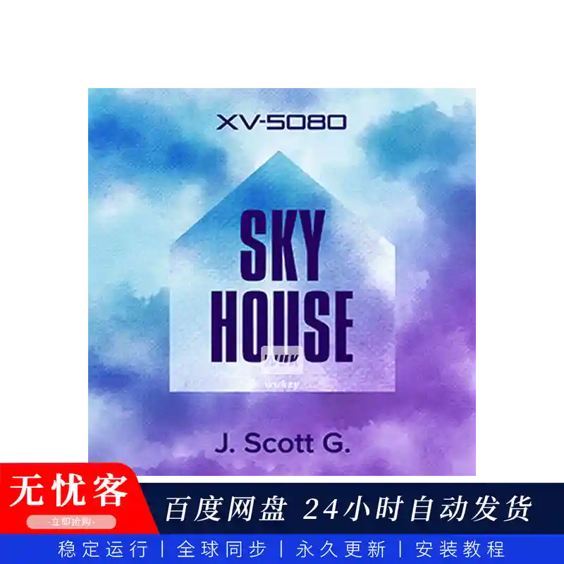 预设	Roland Cloud XV-5080 Sky House（天空浩室音色）