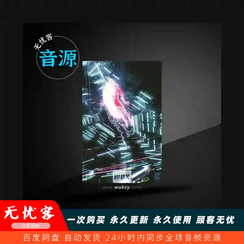预设	Roli FXpansion Strobe2 Bass Mutation Soundpack（贝斯变异音色）