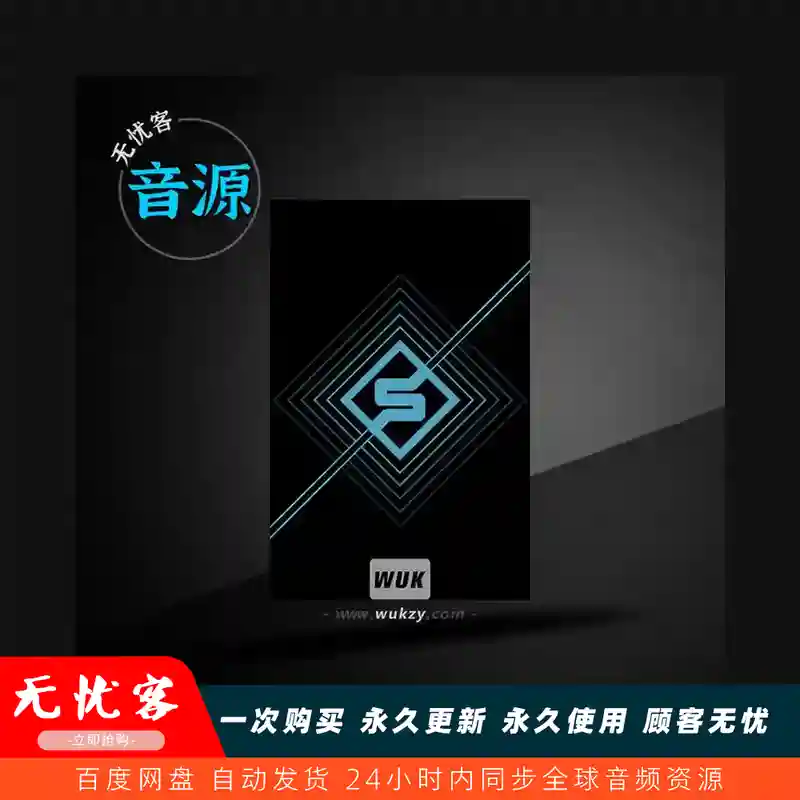 预设	Roli FXpansion Strobe2 Fundamentals Soundpack（基础合成音色）