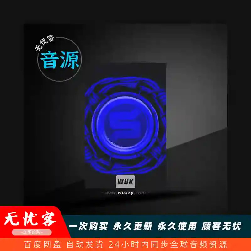 预设	Roli FXpansion Strobe2 Trap Basses Soundpack（陷阱贝斯音色）