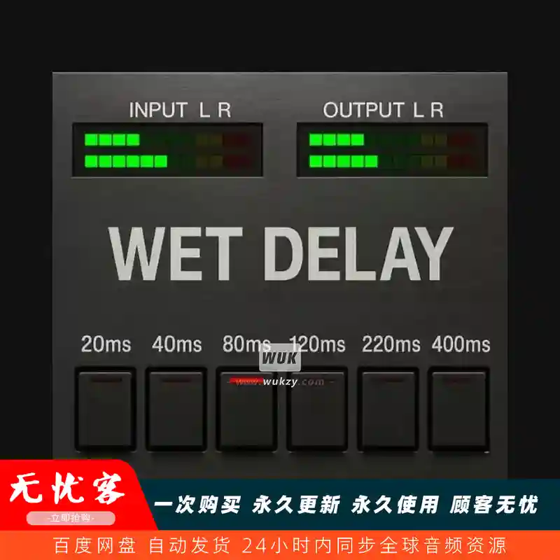 效果	Ronald Klarenbeek WetDelay v1.1.4（复古延迟器）（W+M）