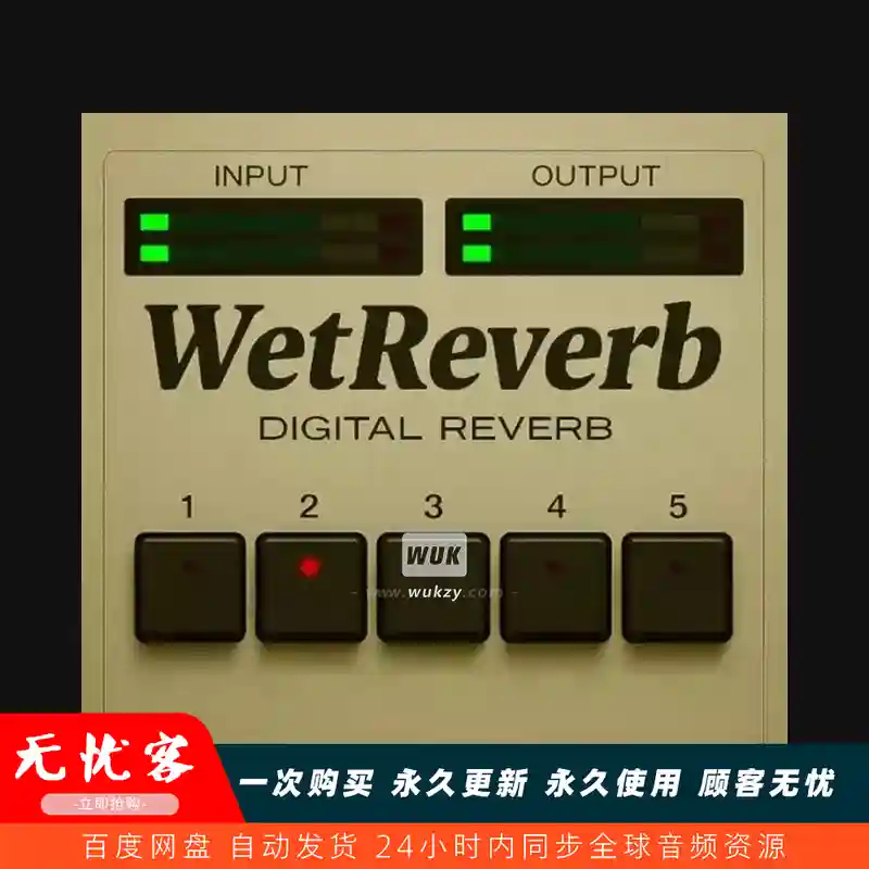 效果	Ronald Klarenbeek WetReverb v1.0.1（复古混响器）（W+M）