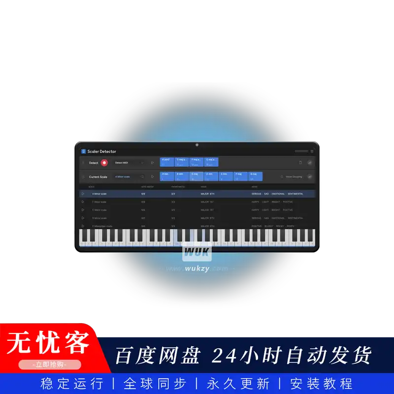 工具丨Scaler Music Scaler Detector v1.1.0（Scaler调性探测-和弦识别工具）（W+M）