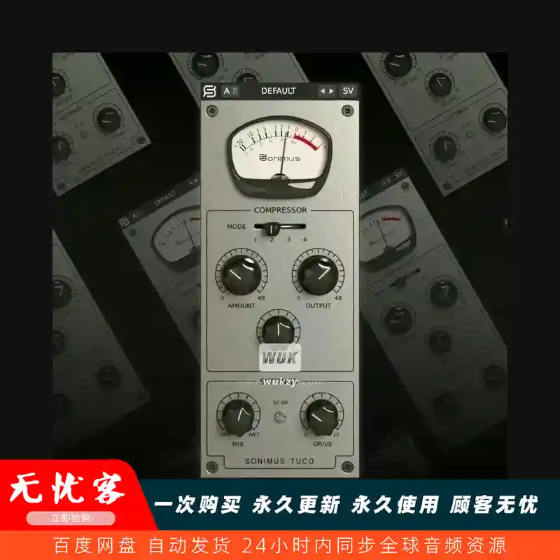 效果	Sonimus TuCo（电子管压缩器）（W+M）