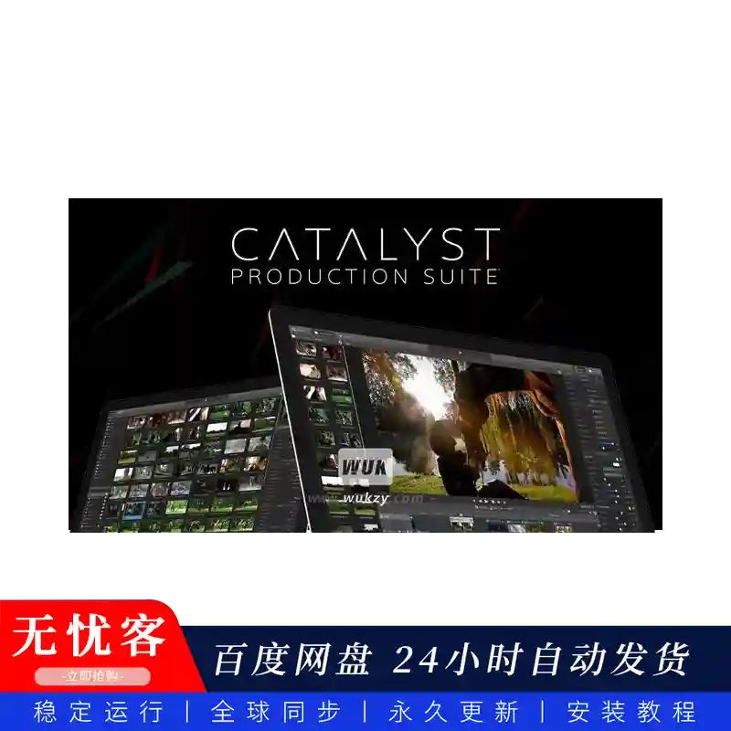 工具	Sony Catalyst Production Suite@视频制作套件（W）同步更新